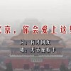 49图库下浏览器打开_网页搜索